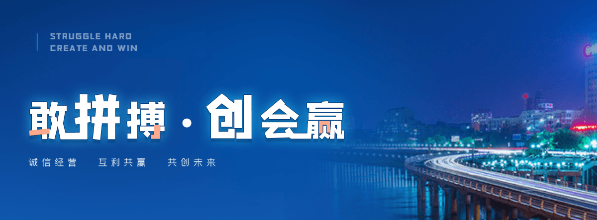 行唐移动雨棚厂家